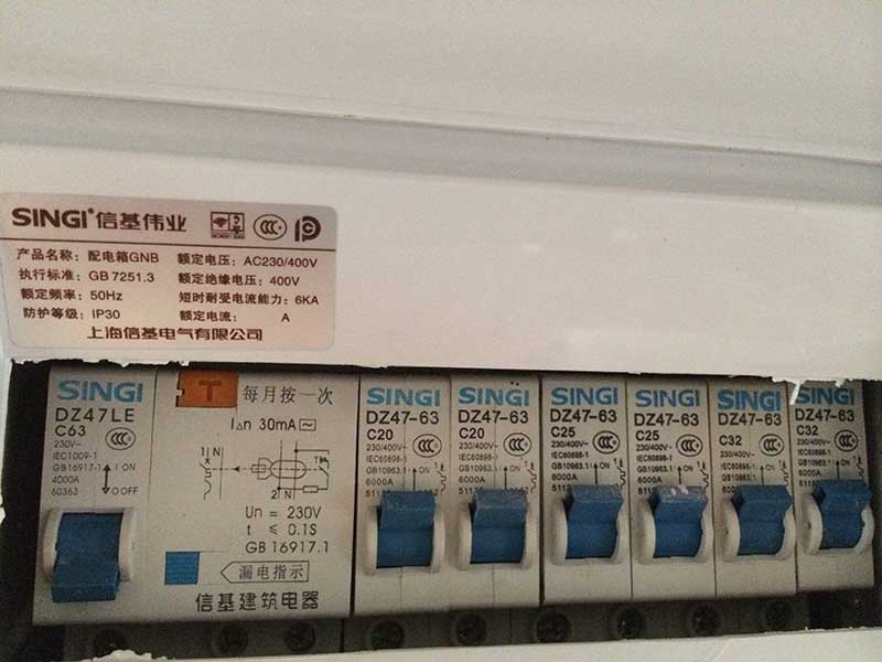  跳閘了推上去還是沒(méi)電怎么辦？聯(lián)系專業(yè)電工師傅上門處理更可靠